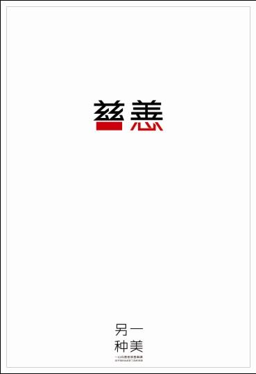 香港驾驶证样本